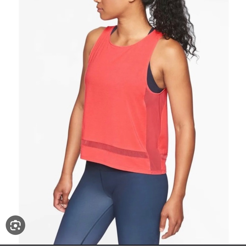 Athleta Essence Mesh Trim Tank